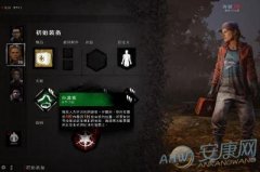 游戏里好听的名字大全