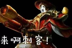 王者荣耀：相信我，重做的刘备，才叫“站撸王”