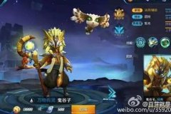 王者荣耀：给我一个钻石排位，我教你上王者