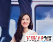 有诗意的游戏名字2018