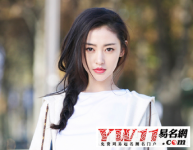 6个字的游戏名字,唯美的6个字的游戏名字