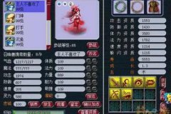 梦幻西游史上最强泪妖盘点 有一个就发财了