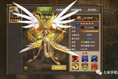 《神鬼传奇》召唤兽系统简介