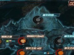 DNF：打团最绝望的就是C不会导致炸团，你遇过吗？