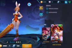 王者荣耀刺客类英雄近期排位胜率top5排行