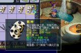 梦幻西游给我出物理系梦想 马上直播一车装备鉴定