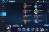 王者荣耀国服最强娜可露露技巧，最强娜可露露攻略