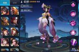 王者荣耀公告出错，测试蓝Buff加蓝量