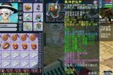 梦幻西游精锐老板有钱任性！手握三把高伤无级别