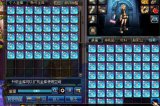 DNF奔跑11周签到来临：分析一波更新后拍卖物价