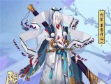 墨意丹心！阴阳师判官新皮肤新技能曝光