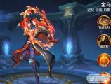 英魂之刃“鸟人”金乌技能介绍