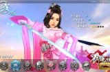 《剑侠情缘手游》水属性放克指南攻略