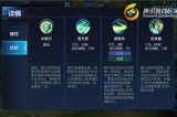 《王者荣耀》弹奏一曲胡笳乐，奶妈辅助蔡文姬的玩法攻略