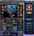 DNF详解每件每套装备、各种搭配对修罗的提升！