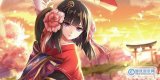 《阴阳师》将在日本动画化 八百比丘尼为主角