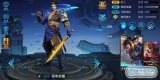 王者荣耀最适合打上单的战士宫本武藏