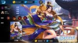 小米超神甄姬怎么出装
