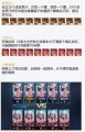 克隆大作战 10个英雄嗨翻天，套路分享会！