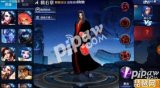 王者荣耀KPL赛季橘右京排位怎么出装？橘右京排位最强出装推荐