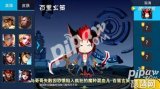 王者荣耀百里玄策贵不贵 百里玄策要多少钱