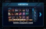 无限乱斗玩法技巧 怎么玩才是胜利的关键