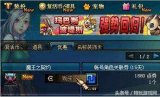 DNF新手搬砖入门小技巧,dnf搬砖新手攻略
