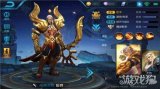王者荣耀攻速流后羿详解操作技巧，后羿主流打法推荐详解